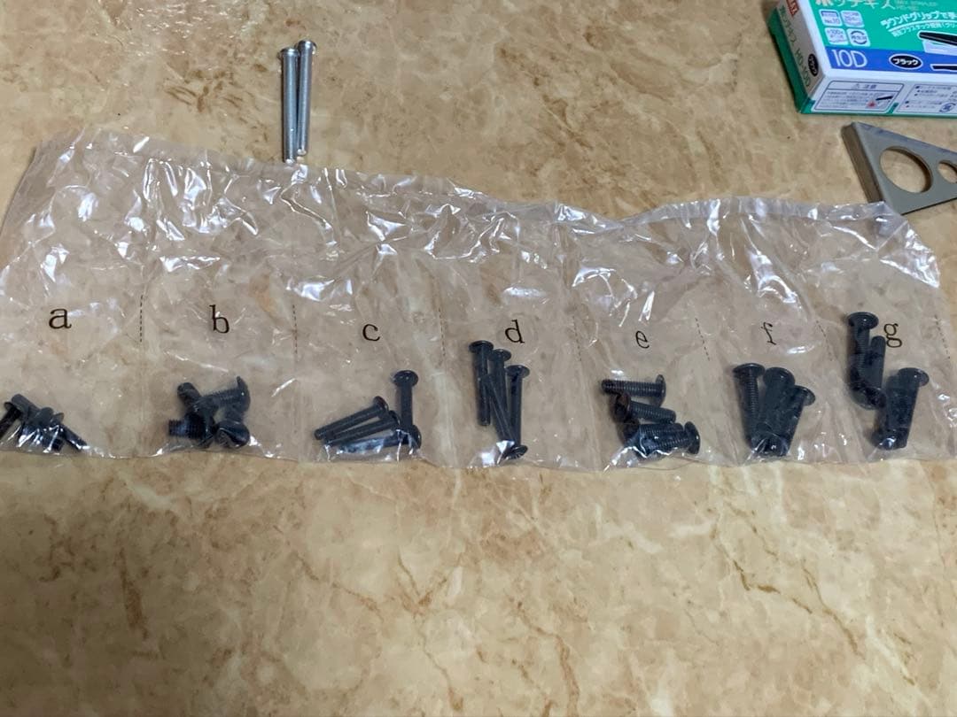 ※ふぁ〜 TVセッター壁美人37-65インチ用 Lサイズ