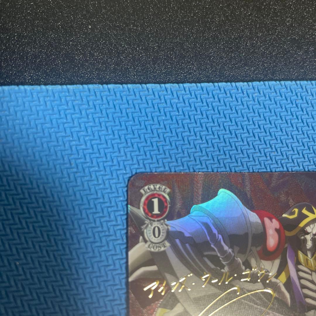 ヴァイスシュヴァルツ オーバーロード 王の矜持アインズ SP +RRおまけ