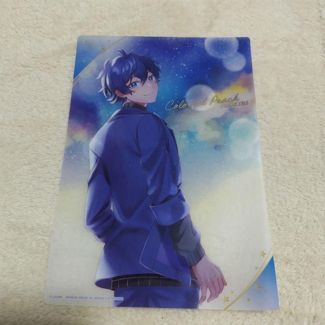 カラフルピーチ からぴち なおきり まとめ売り - メルカリ