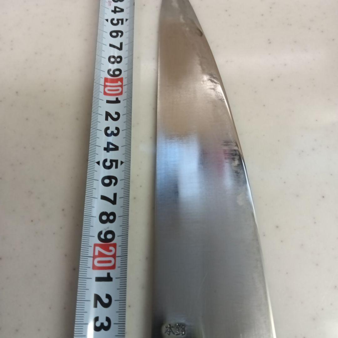 刃渡り約３１cmの牛刀　龍王