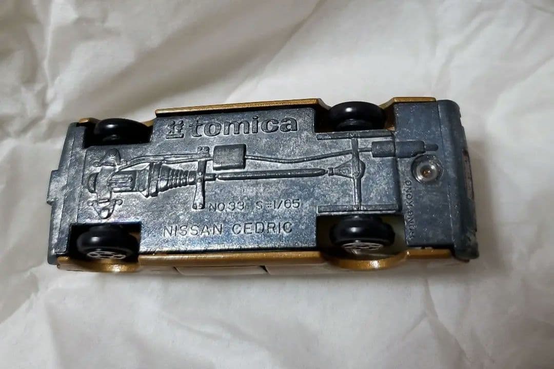 美品激レアトミカ。香港セドリック共箱付き。 - メルカリ