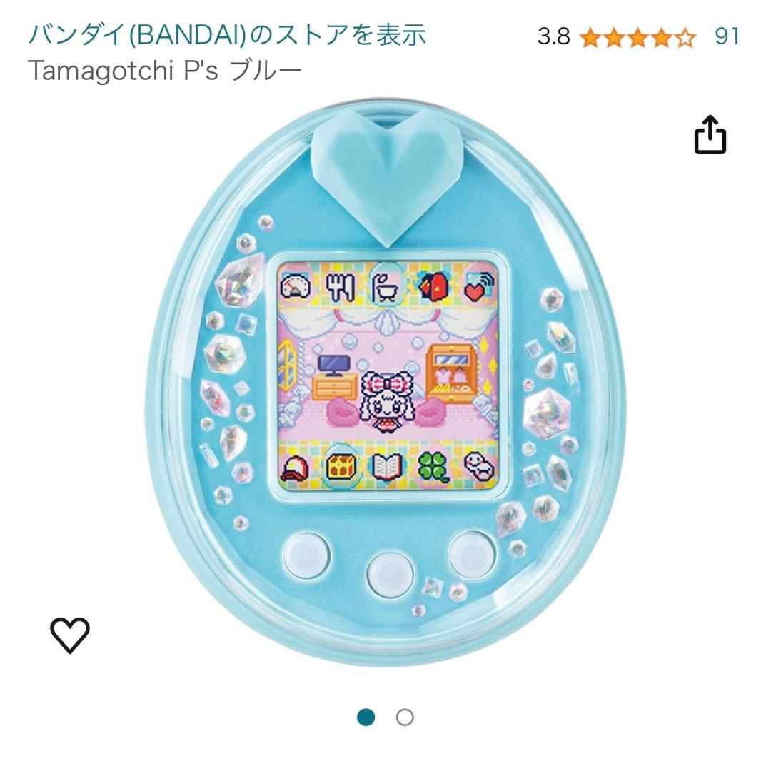 たまごっちピース ブルー - メルカリ