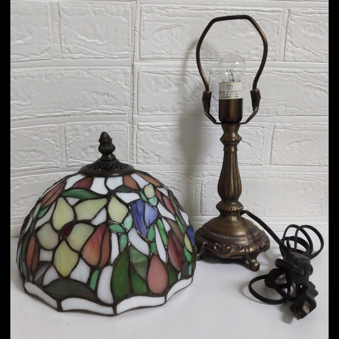 世界で1つ！【1点物】ステンドガラスランプ 小樽 北一硝子