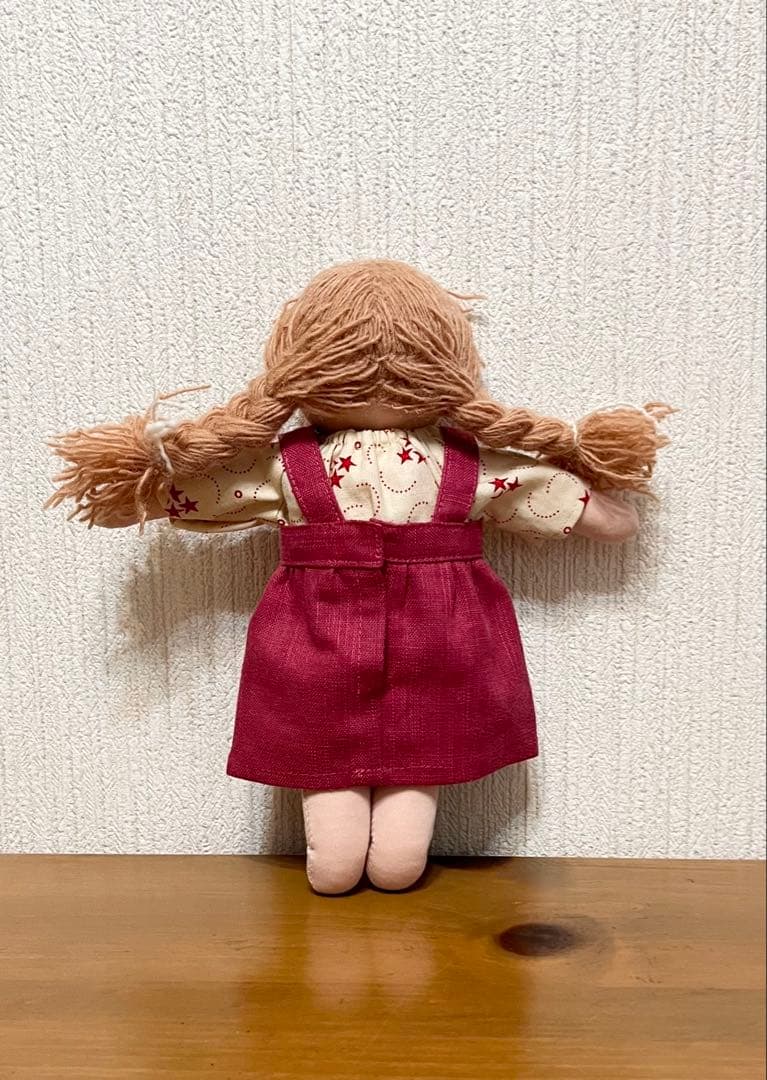 ミニドール （20cm）