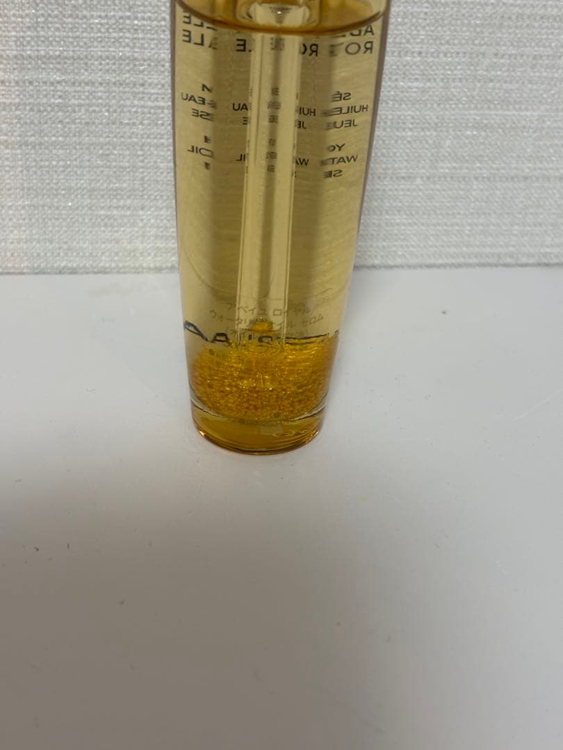 ゲラン アベイユ ロイヤル アドバンスト ウォータリーオイルセロム　30ml