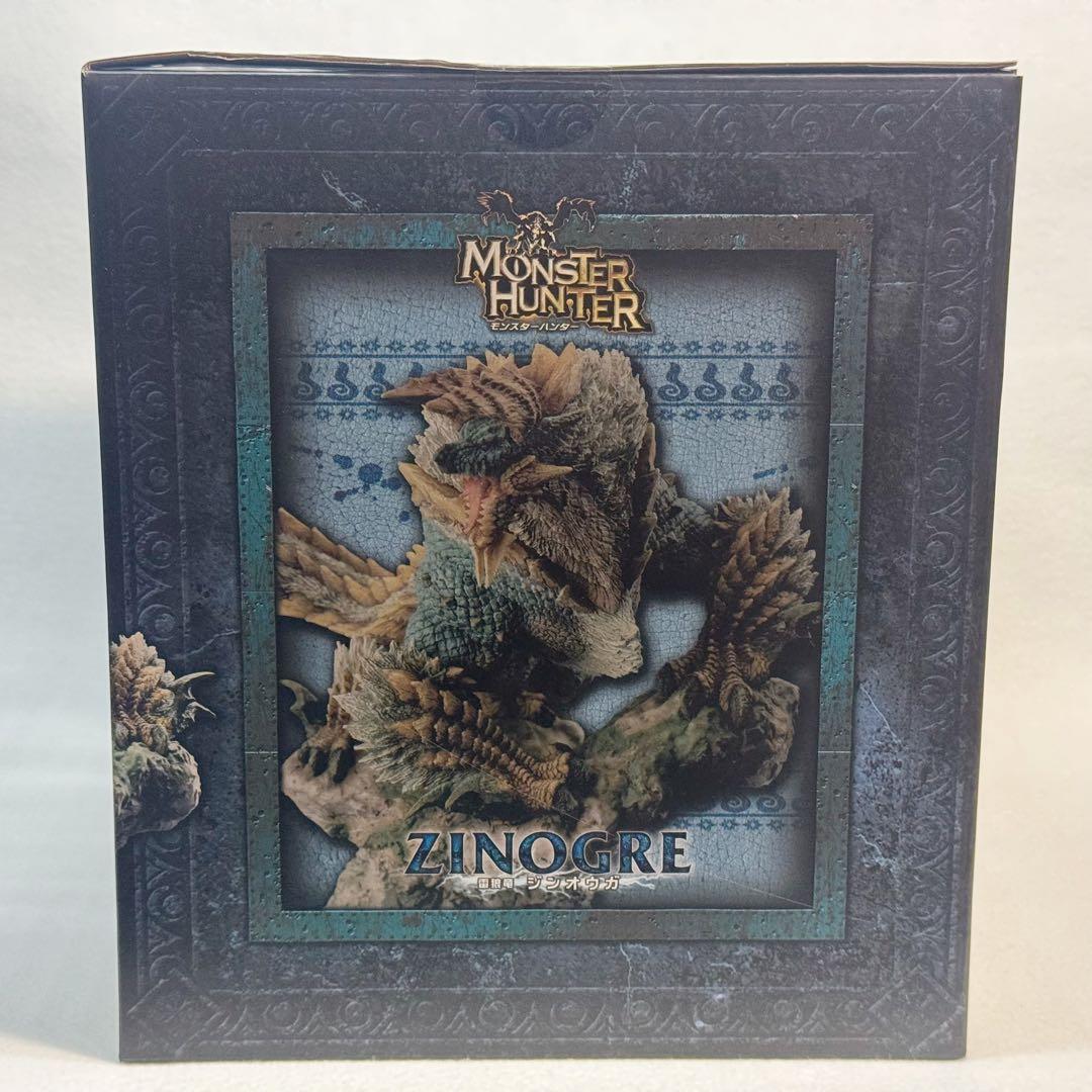 モンスターハンター　カプコン　クリエイターズモデル 獄狼竜 ジンオウガ亜種