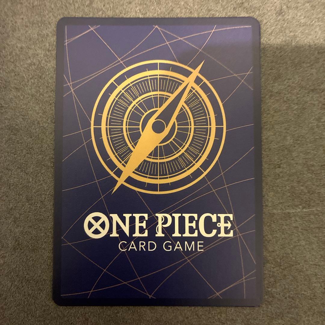 美品】クロコダイル SEC 侵食輪廻 セット - メルカリ