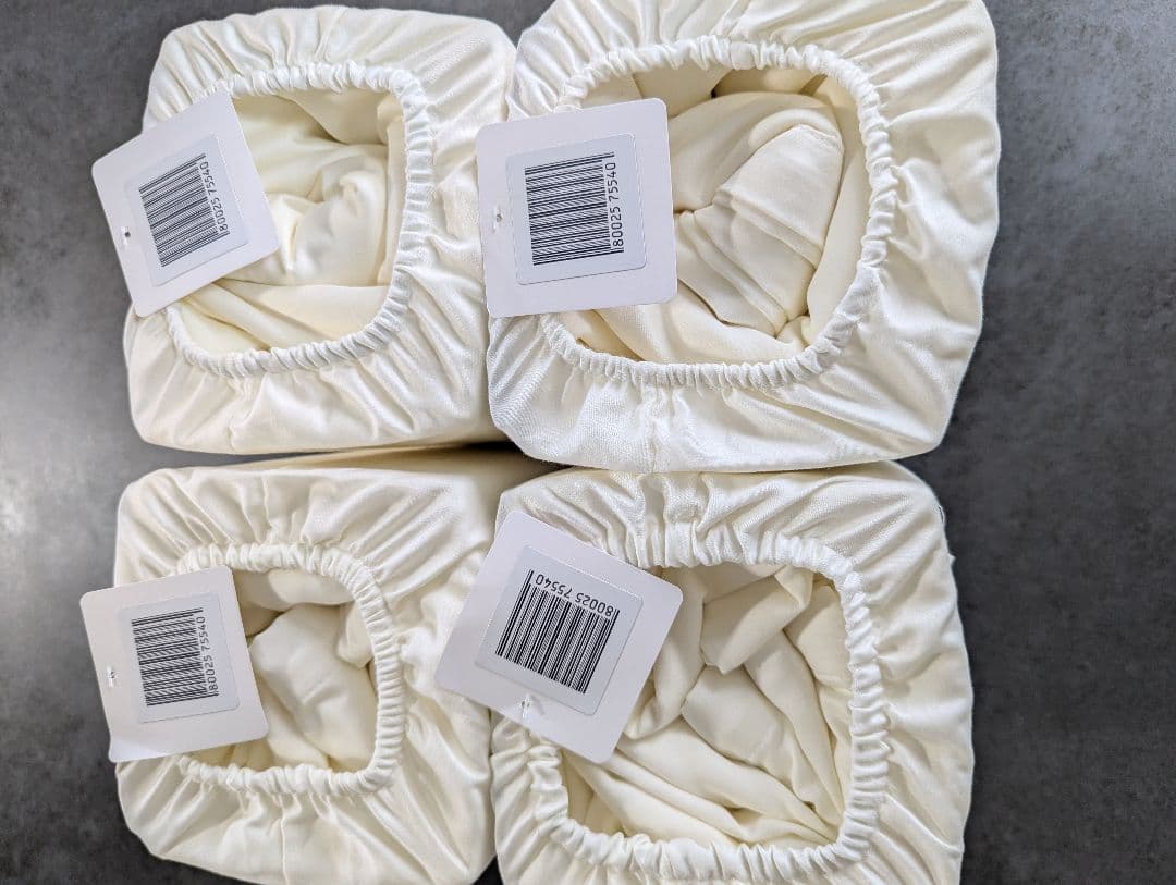 HOTEL STYLE ニトリ掛布団カバー SD セミダブル Nグリップ 白4点