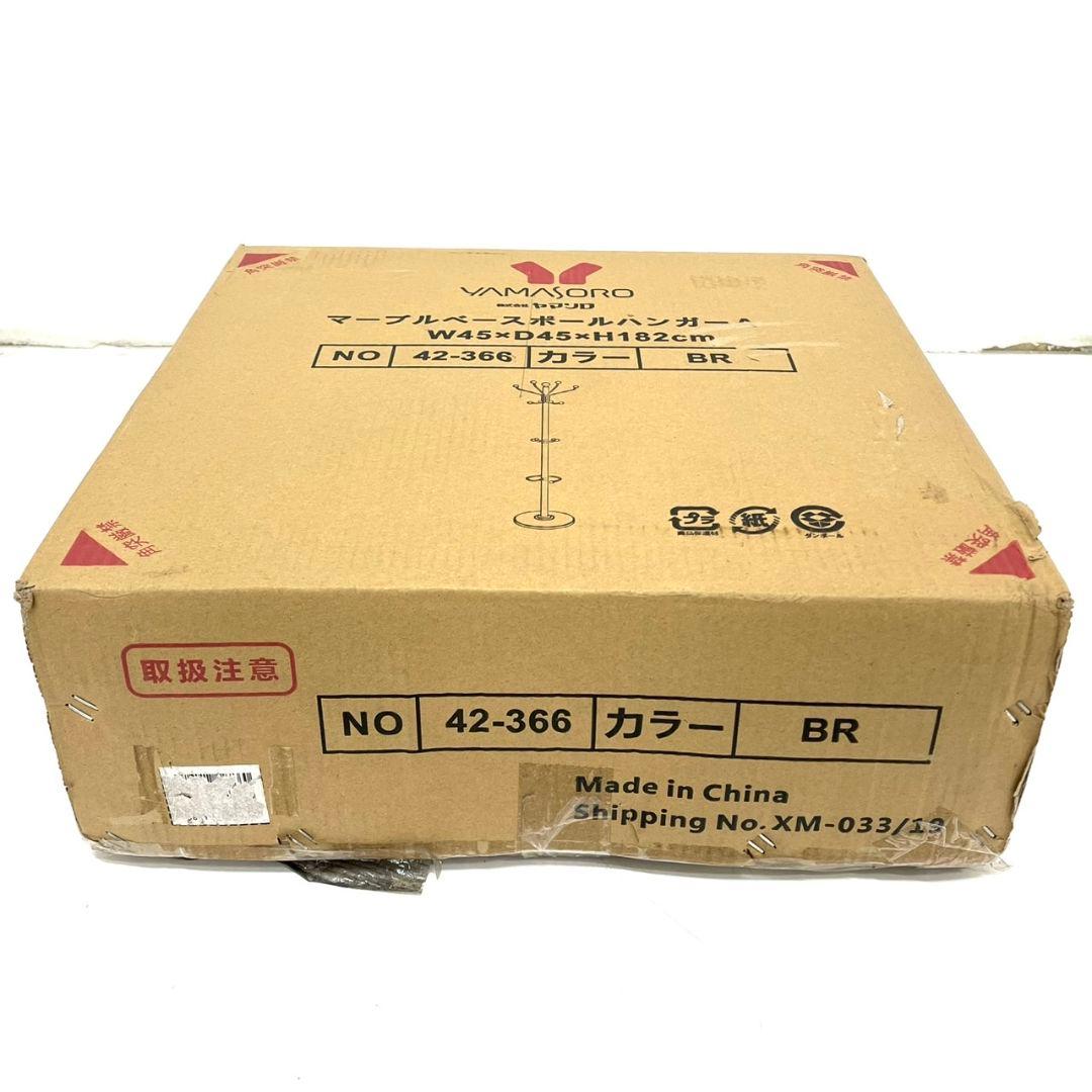 新品未開封】ヤマソロ スタンド型ハンガー ブラウン - メルカリ