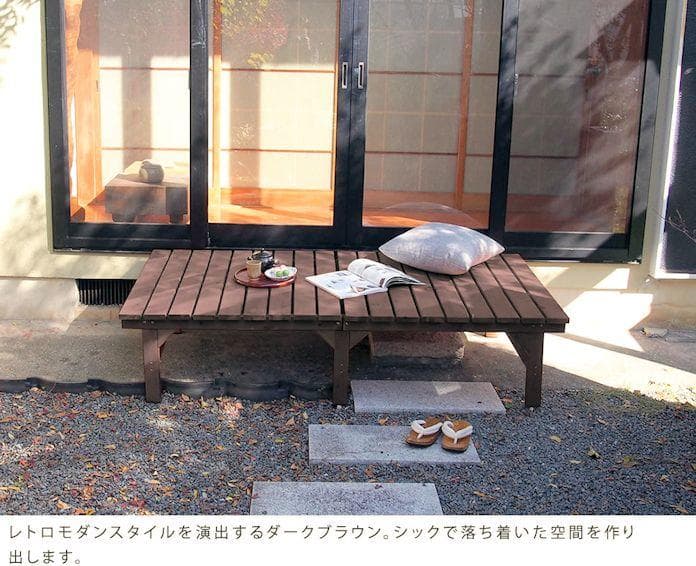 EXTRA 天然木ユニット縁台ベンチ幅174.5cm ガーデン（996）