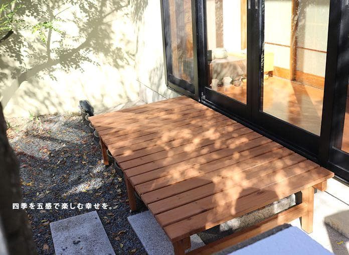 EXTRA 天然木ユニット縁台ベンチ幅174.5cm ガーデン（996）