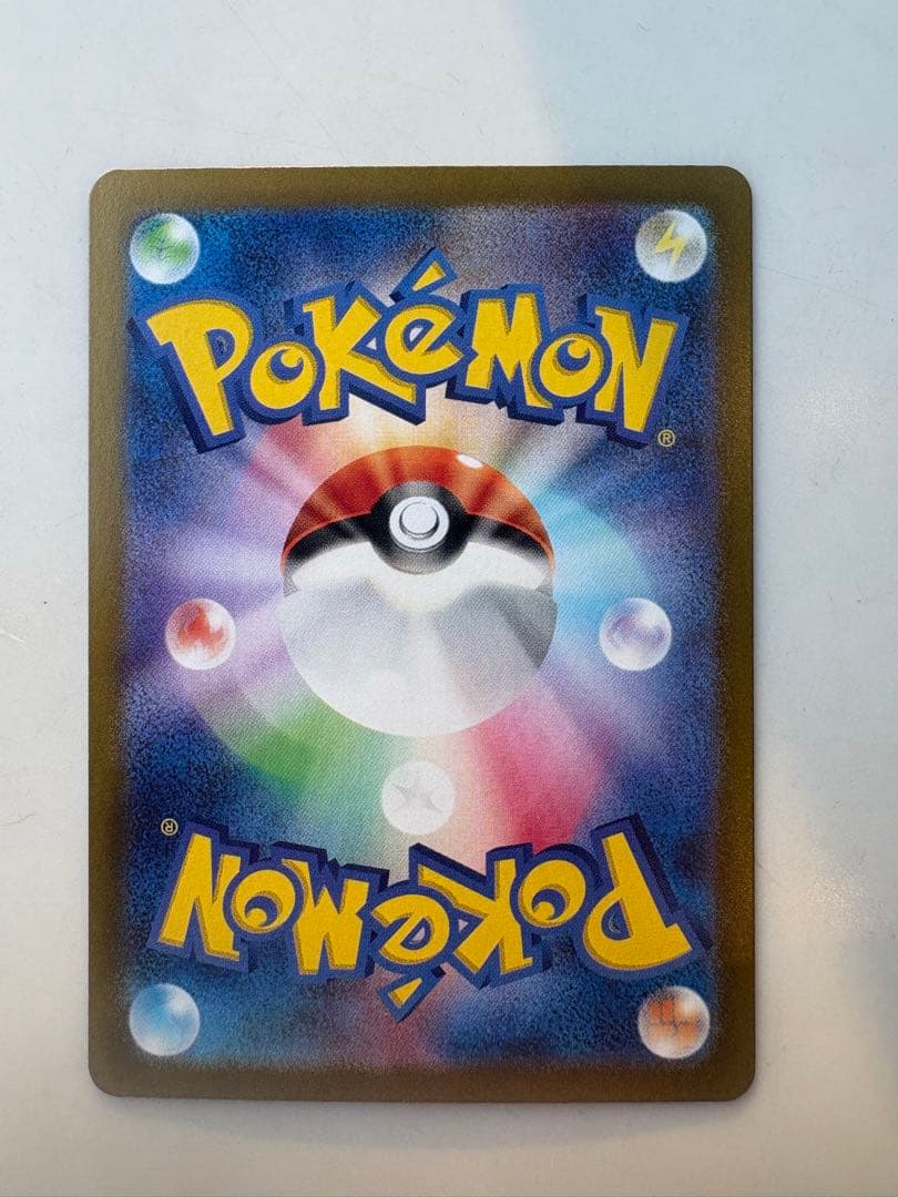 ブラッキー マスターボールミラー SV8a テラスタルフェスex 09 ポケモン