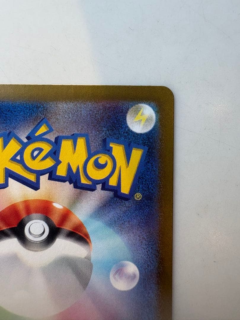 ブラッキー マスターボールミラー SV8a テラスタルフェスex 09 ポケモン