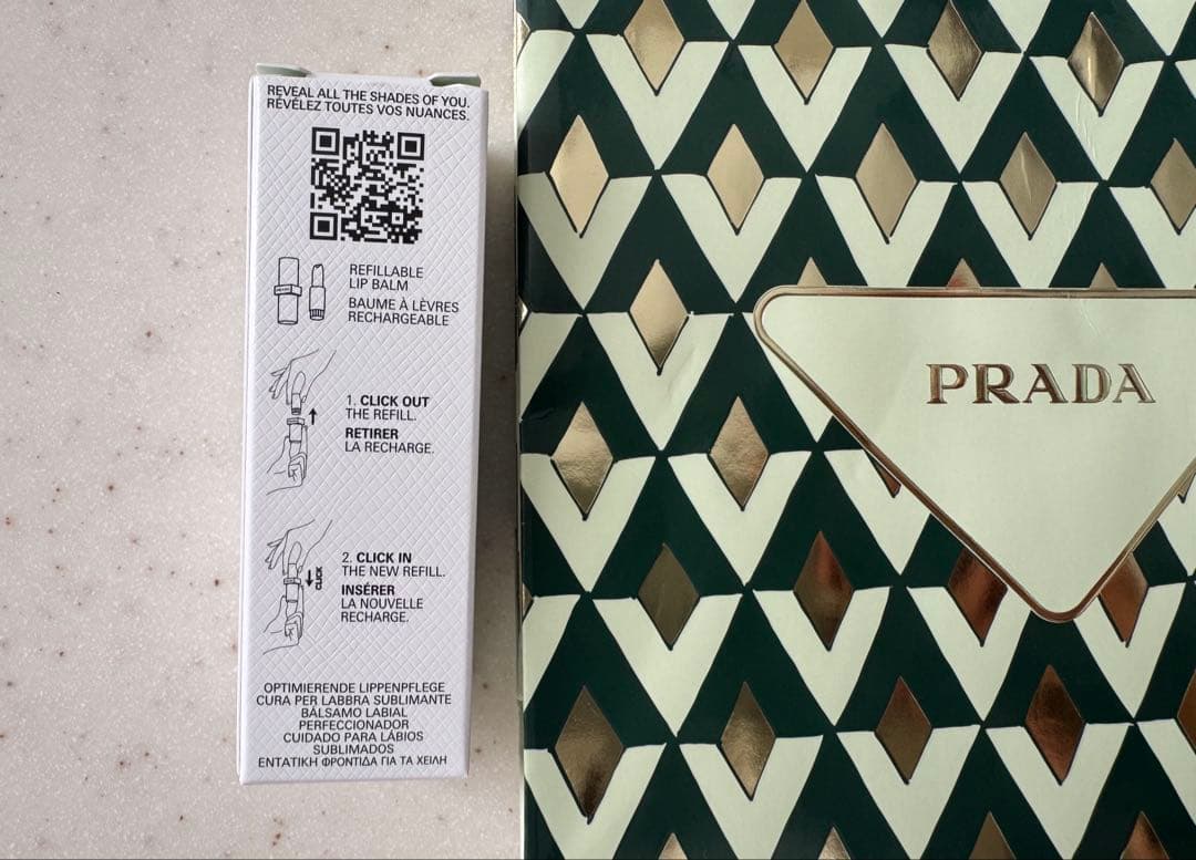 PRADA BALM オプティマイジングケア　リップ