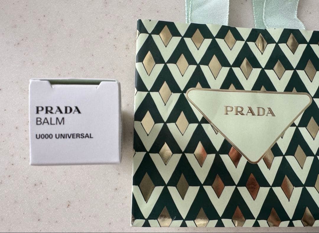 PRADA BALM オプティマイジングケア　リップ