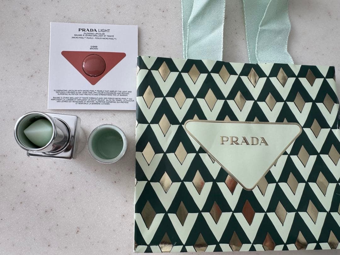 PRADA BALM オプティマイジングケア　リップ