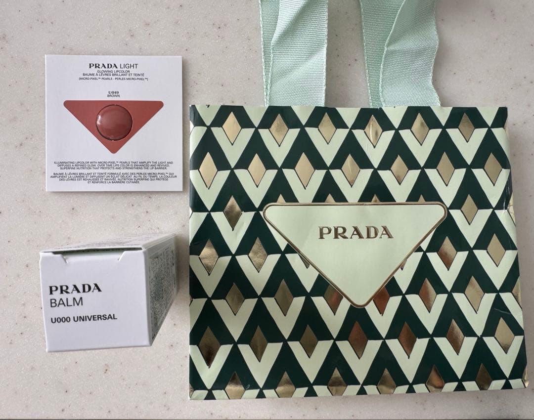 PRADA BALM オプティマイジングケア　リップ