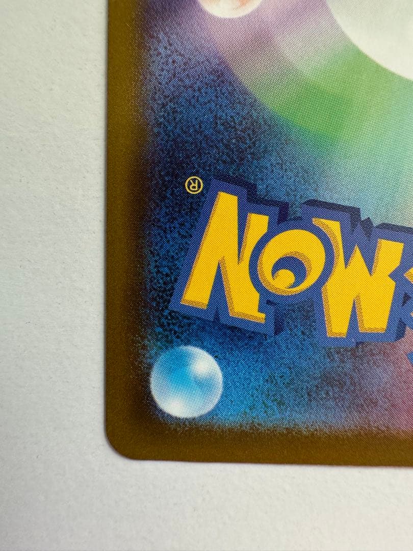 メガルカリオex MA 中国語 箔押しエラーカード メガドリーム - メルカリ