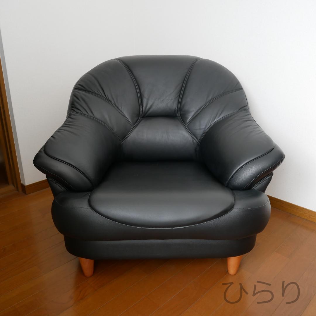 ニトリ本革1人用ソファ黒