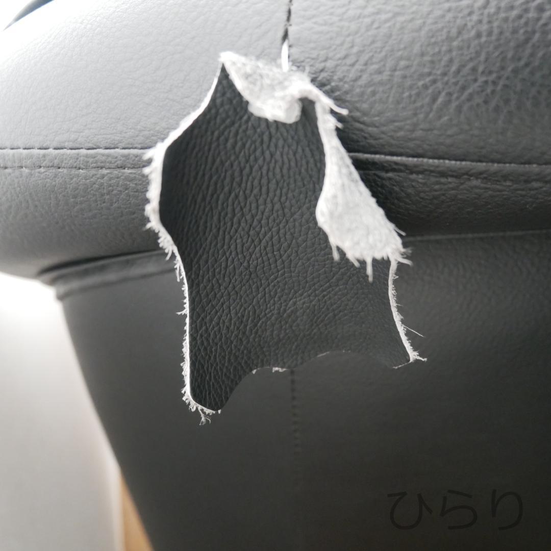 ニトリ本革1人用ソファ黒