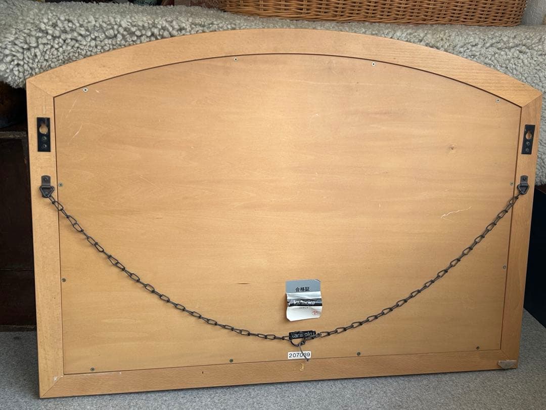 カリモク　壁掛け鏡　ウォールミラー　木枠　昭和レトロ　モダン　ヴィンテージ　木製