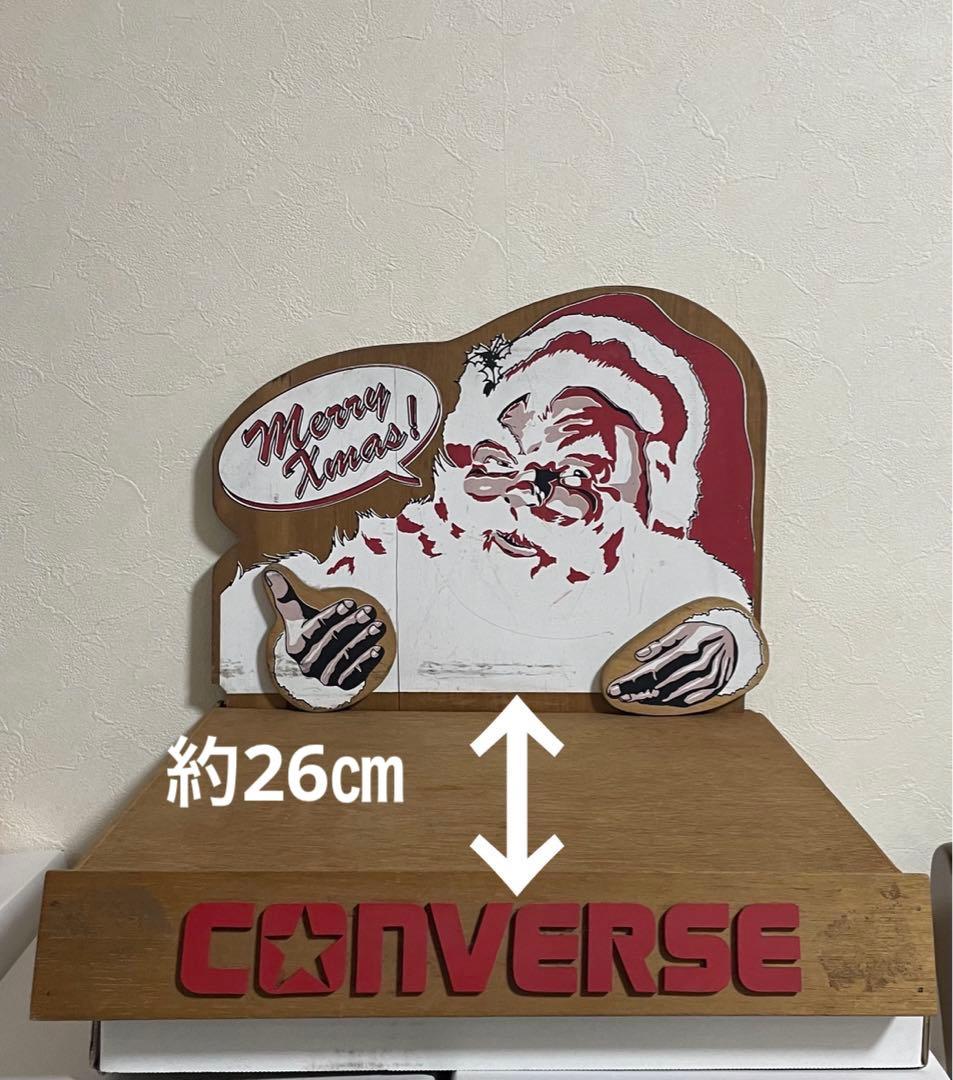 コンバース　converse クリスマス　木製　インテリア　サンタ　ヴィンテージ