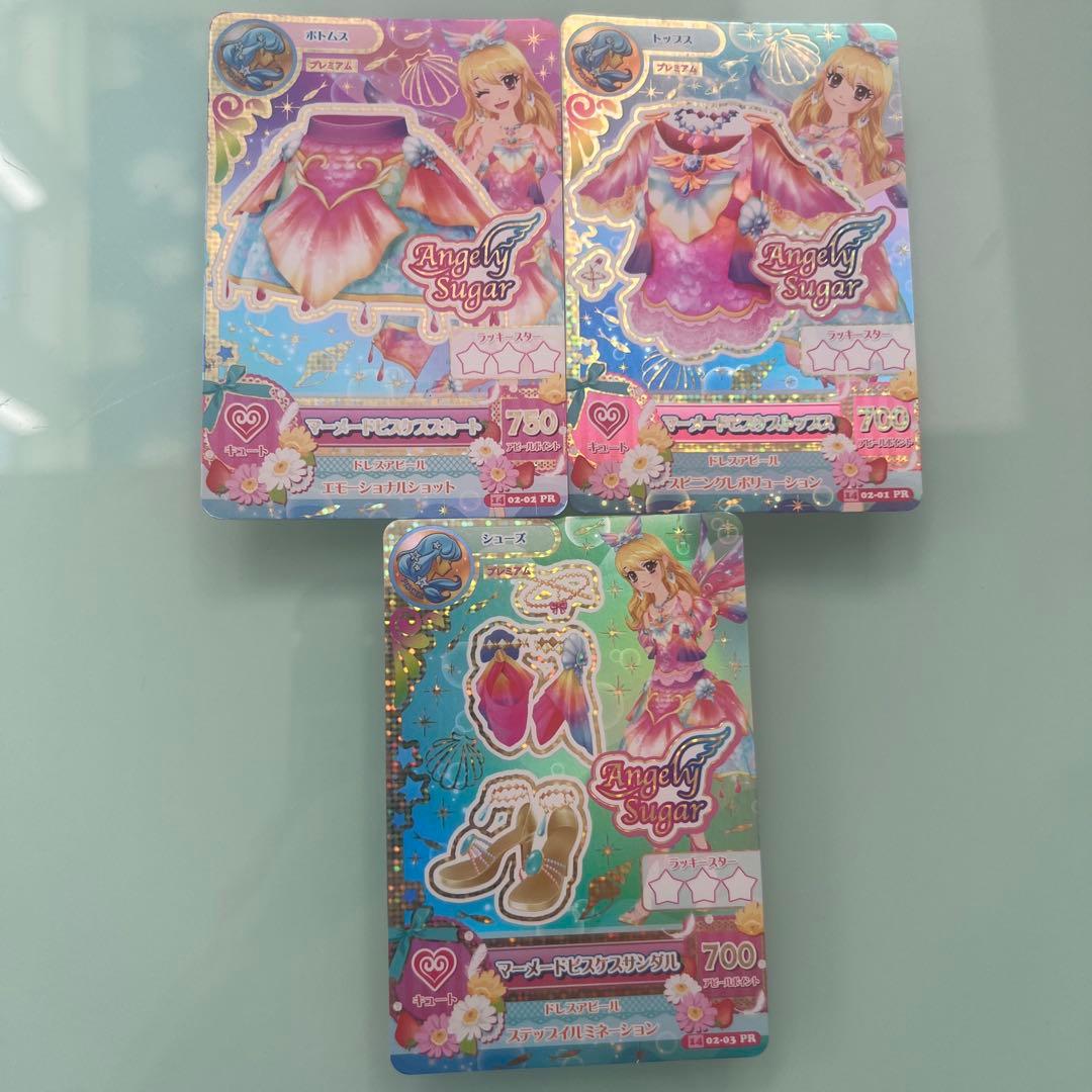 アイカツ 星宮いちご マーメードピスケスコーデ 3枚セット - メルカリ