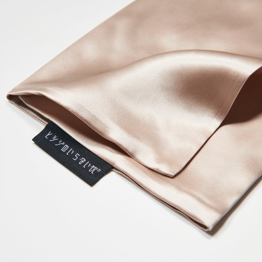 ヒツジのいらない枕 極柔1個＋標準カバー1枚＋シルク枕カバー2種×1枚=2枚