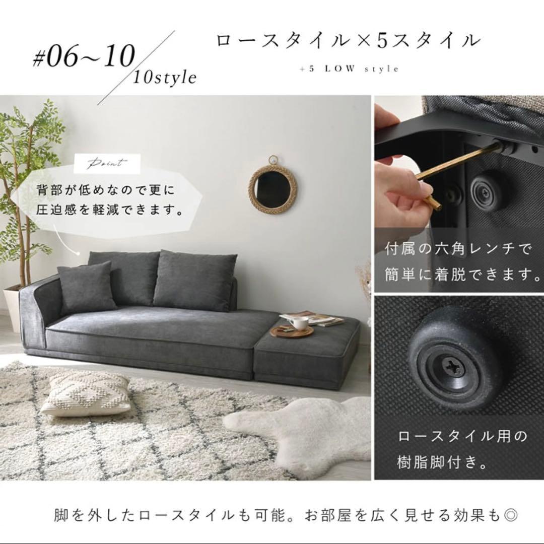 カウチソファ 3人掛け 【直接引き取り歓迎】