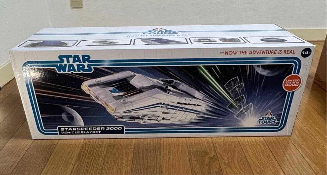 スターツアーズ スタースピーダー3000 D23 Star レア 希少 限定品