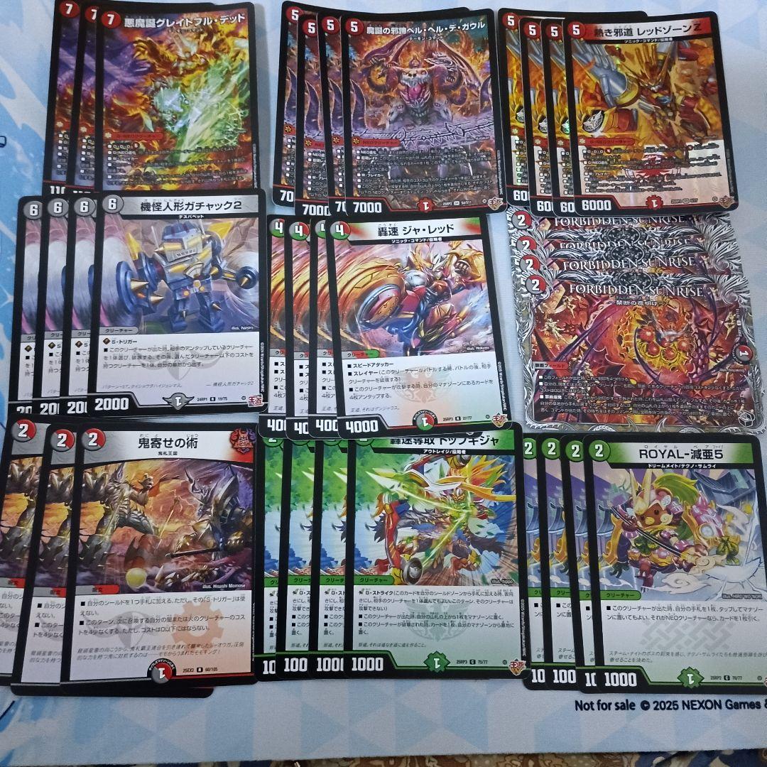 k*k様 デュエルマスターズ 連デモ デッキパーツまとめ売り エルヴリド
