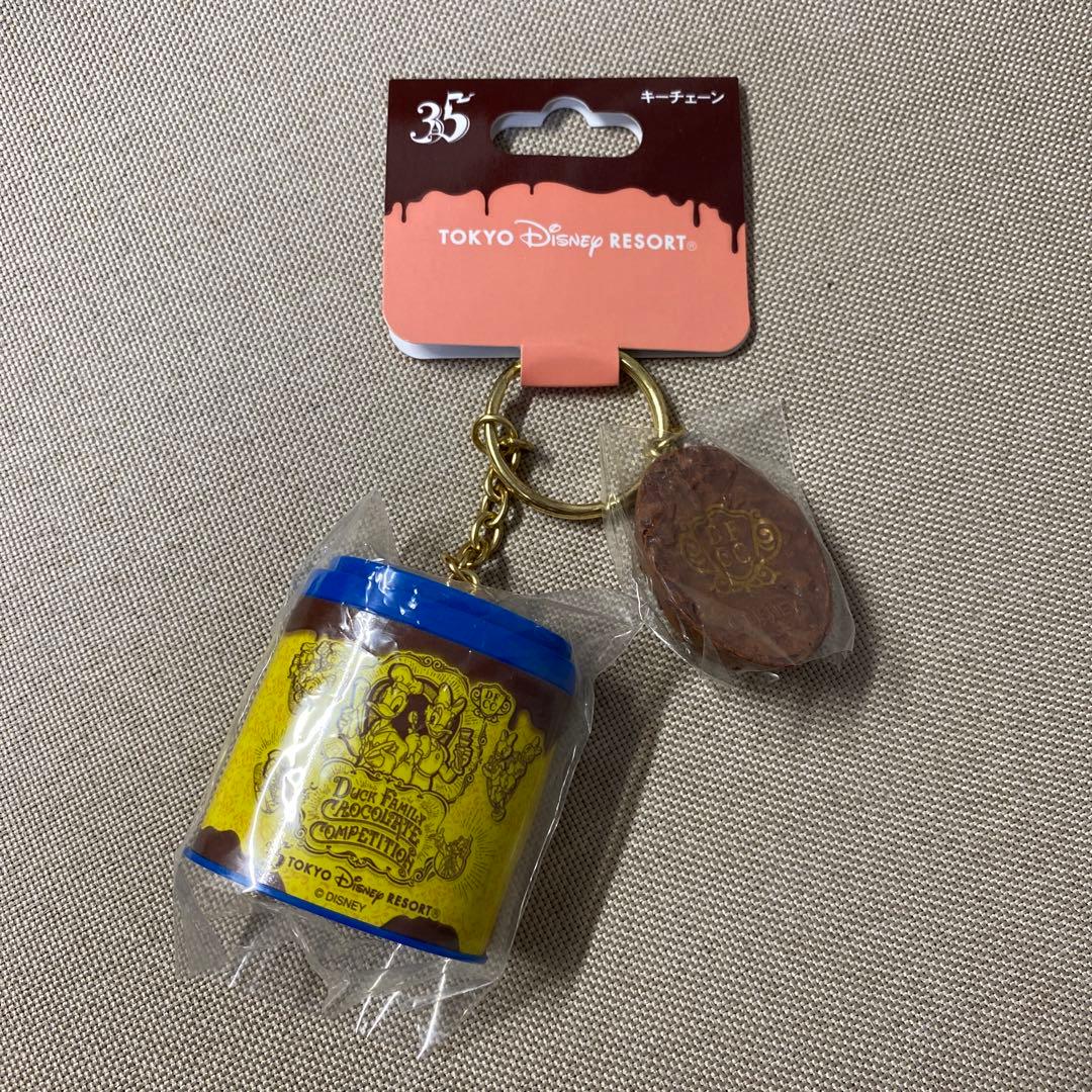 ディズニー お土産 チョコクランチ キーホルダー - メルカリ