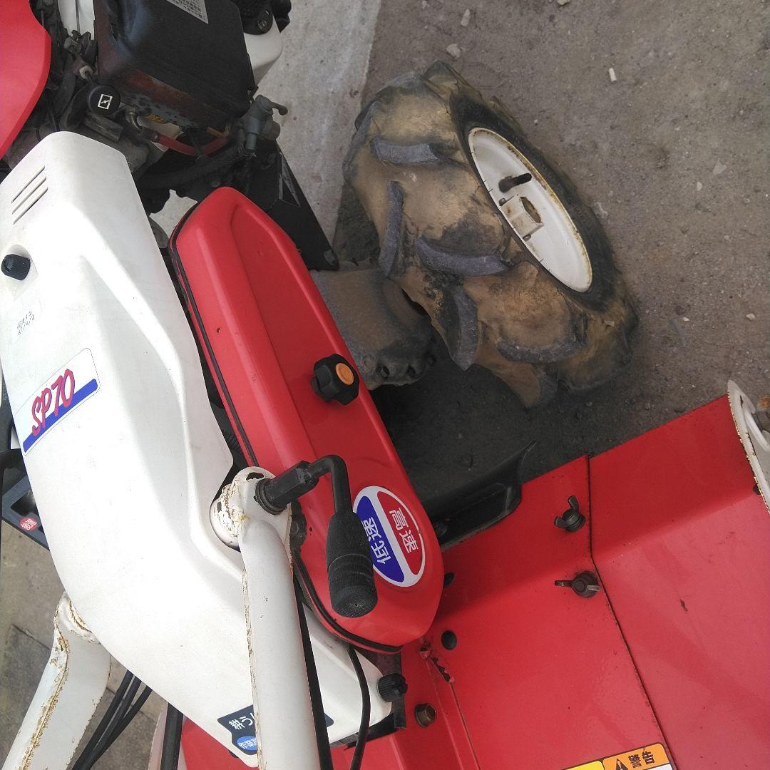 ヤンマー　耕うん機　SP-70‼️