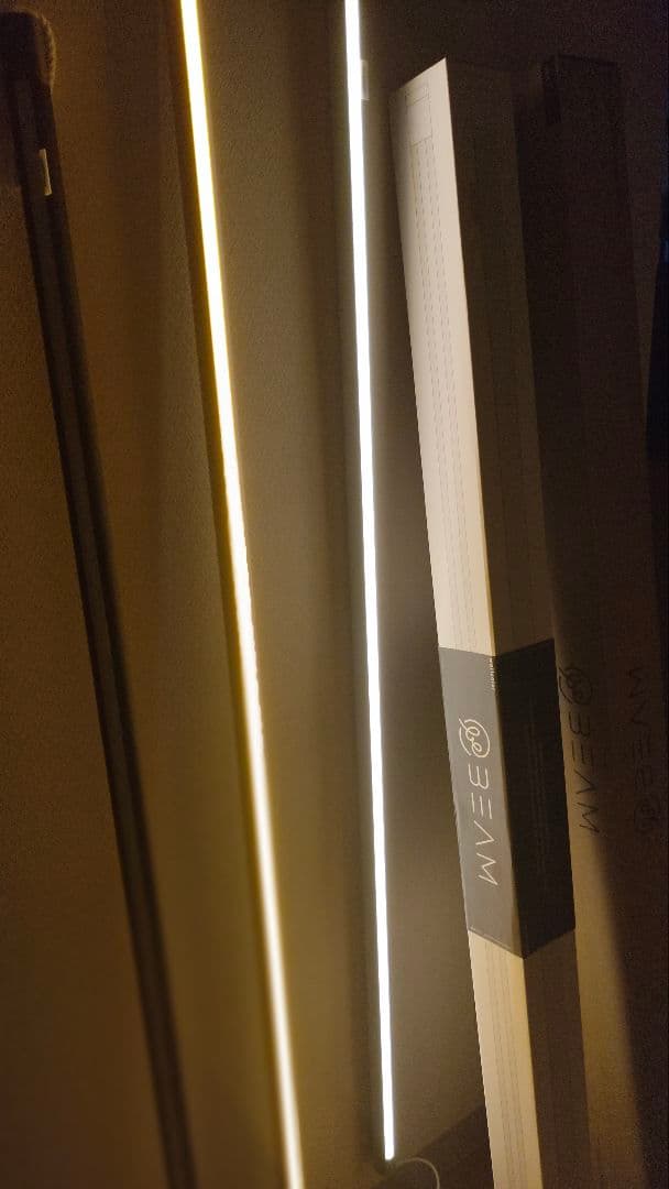 間接照明 スリムLEDライト 145cm 高演色 LumiBar