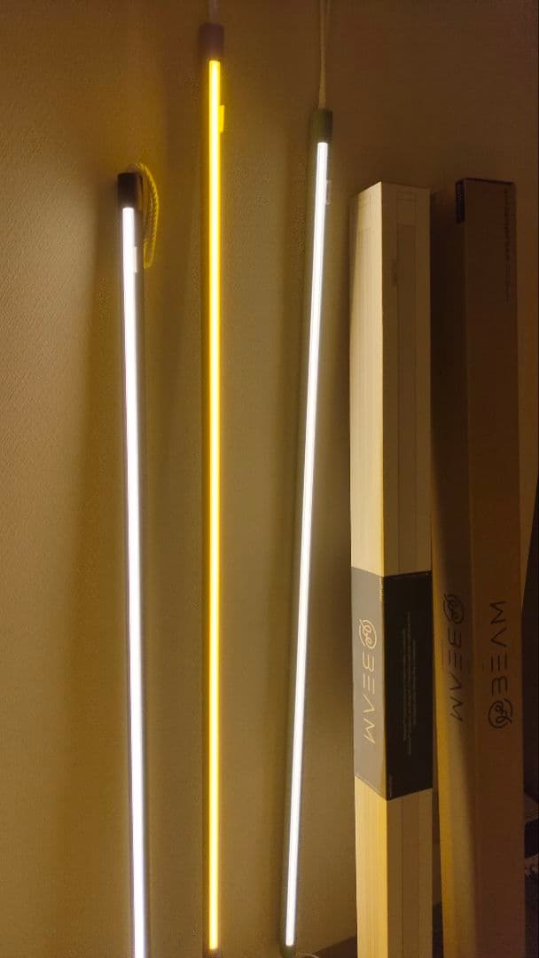 間接照明 スリムLEDライト 145cm 高演色 LumiBar