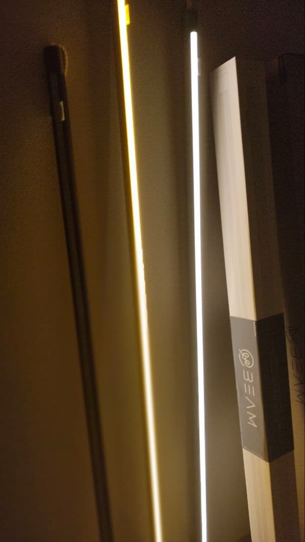 間接照明 スリムLEDライト 145cm 高演色 LumiBar