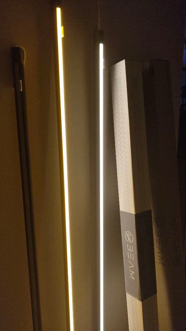 間接照明 スリムLEDライト 145cm 高演色 LumiBar