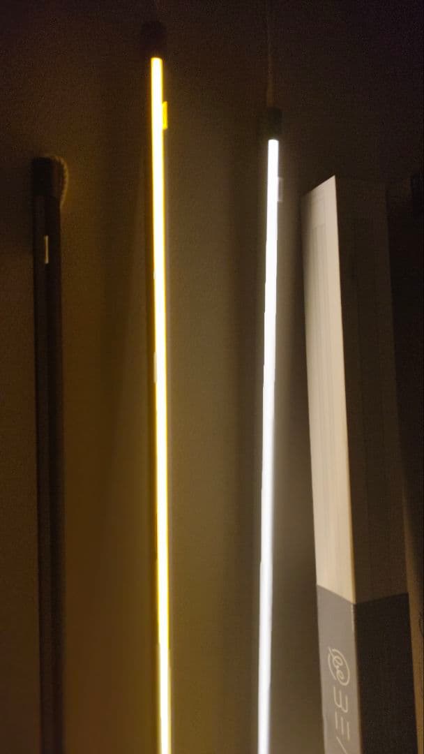 間接照明 スリムLEDライト 145cm 高演色 LumiBar