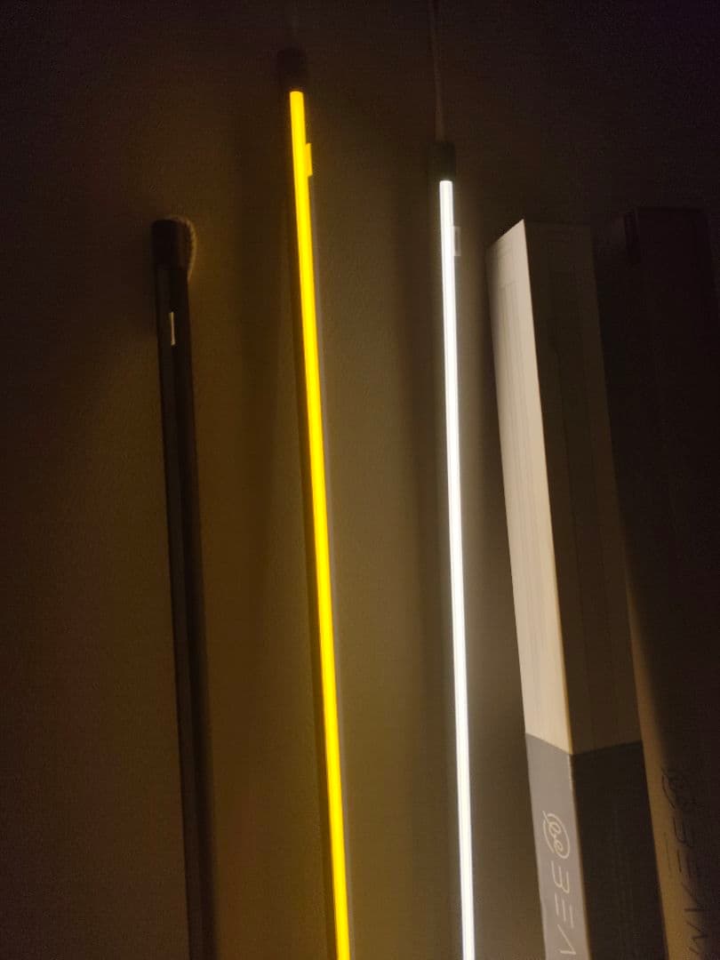 間接照明 スリムLEDライト 145cm 高演色 LumiBar