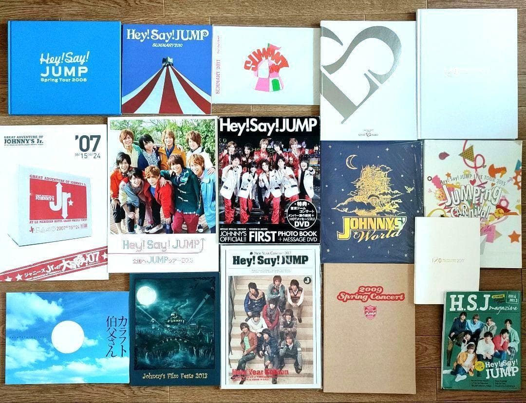 Hey!Say!JUMP 伊野尾慧 グッズ まとめ売り 約140点✨ - メルカリ