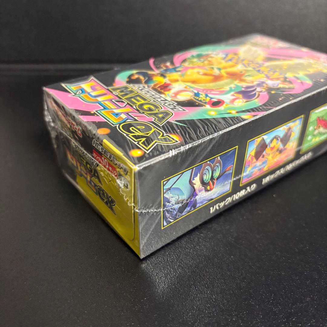 ポケモンカード　メガドリームex boxシュリンク付き　GEO当選品