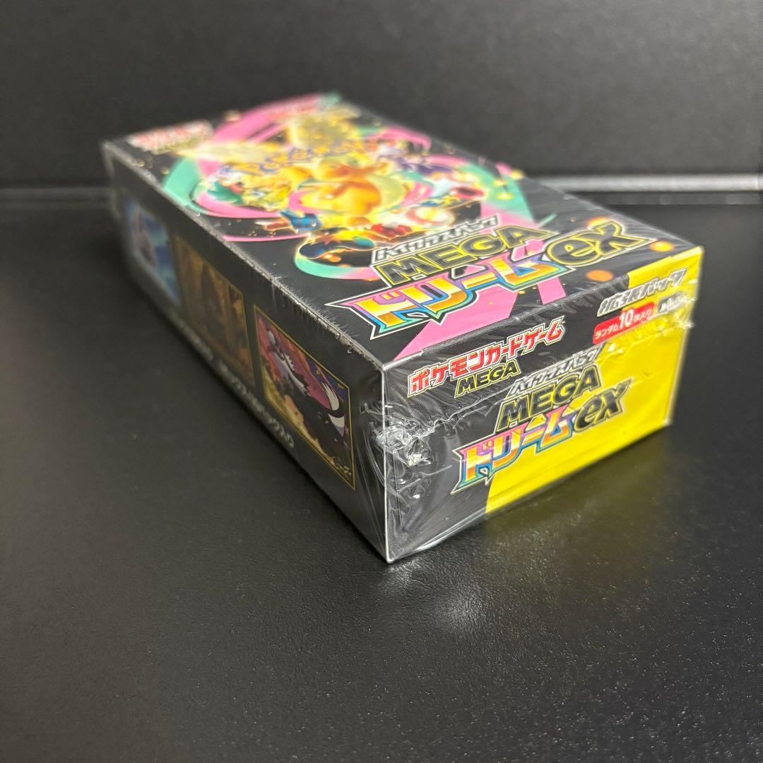 ポケモンカード　メガドリームex boxシュリンク付き　GEO当選品