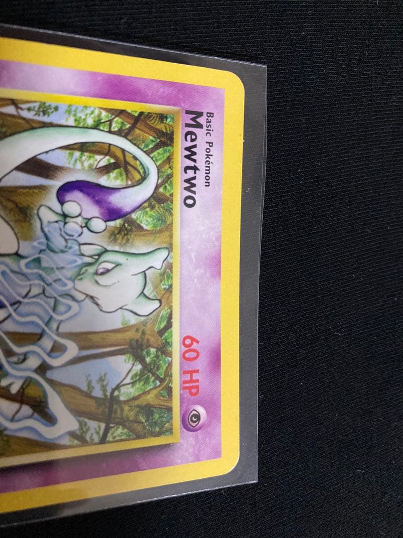 ポケモンカード プロモ　英語版ミューツー　Mewtwo