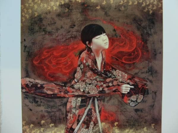 智内兄助、KYOSUKE、蜃市、希少な額装用画集より、美品、新品額装付