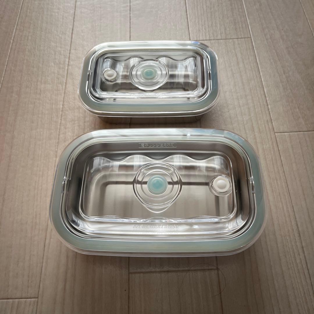 アサヒ　真空容器　フレッシュボックス　SＭ