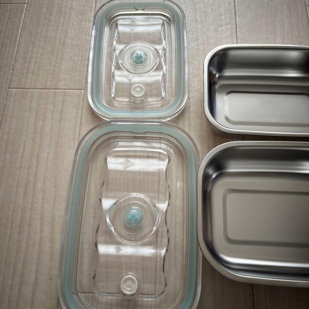 アサヒ　真空容器　フレッシュボックス　SＭ