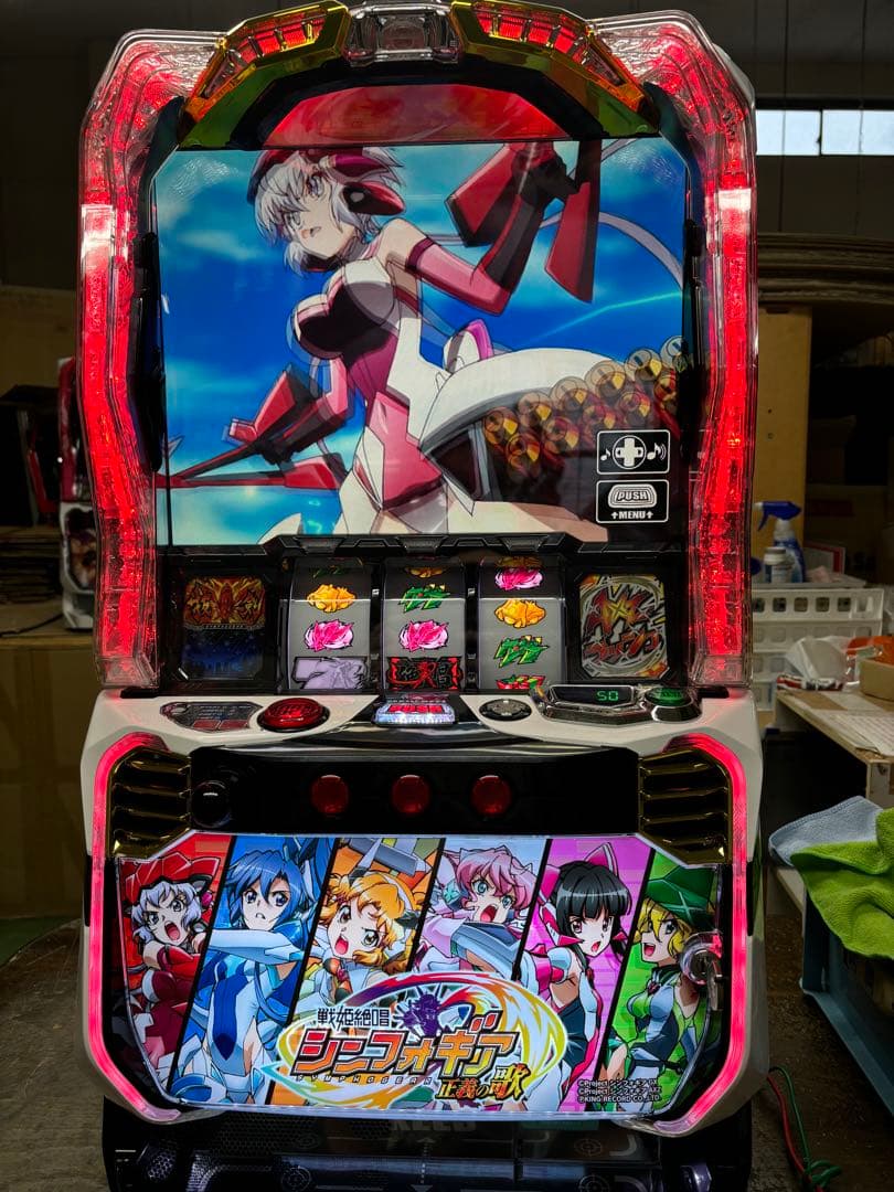 ⭐️パチンコ実機＊Pエヴァンゲリオン 未来への咆哮 2梱包発送用3点