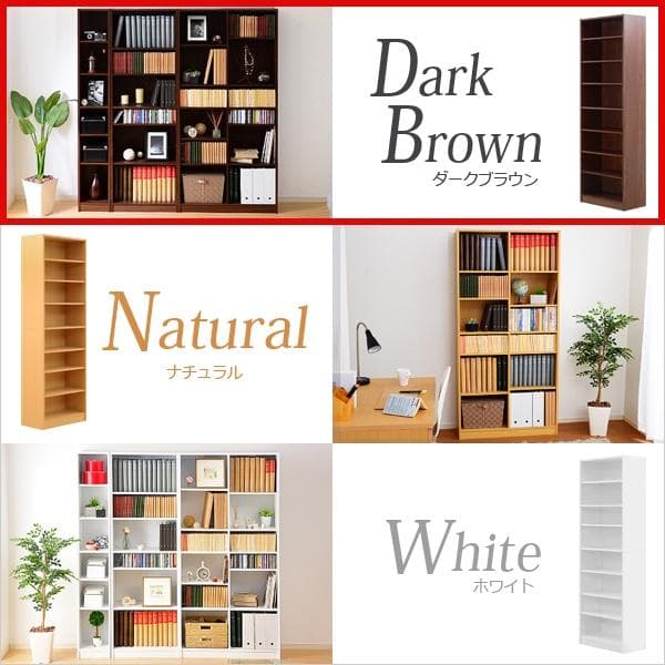 オシャレで大容量な多目的ラック 幅60cm ダークブラウン [7282]