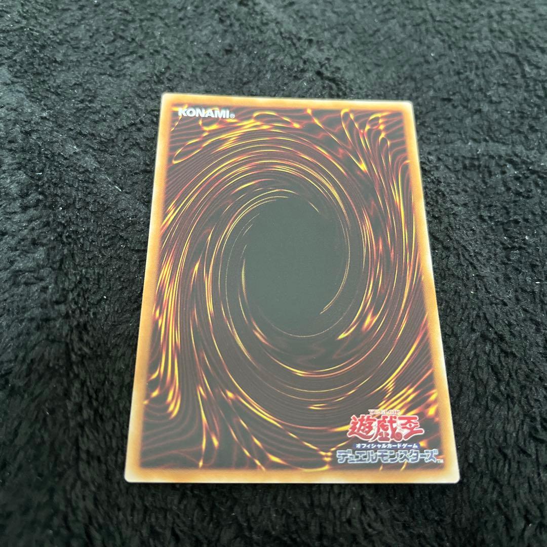 ジャンク・マイスター ジャンク・アーマー 赤シク REDシークレットレア