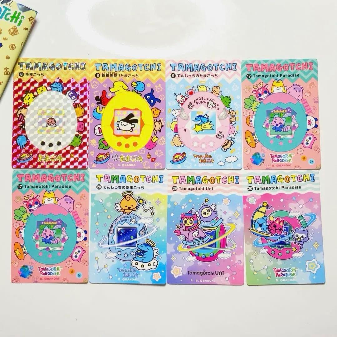 大たまごっち展 限定 シール シールダス たまごっち めもりある